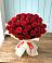 Букет 29 Красных роз в Бабяково