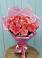 Букет 15 Розовых роз Равель в Бабяково
