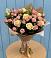 Букет цветов из: Розы в Бабяково