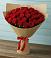 Букет Красные розы Милано в Бабяково