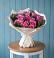 Букет цветов из: Розы в Бабяково
