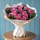 Букет цветов из: Розы в Бабяково