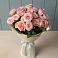 Букет Розовый шарм в Бабяково